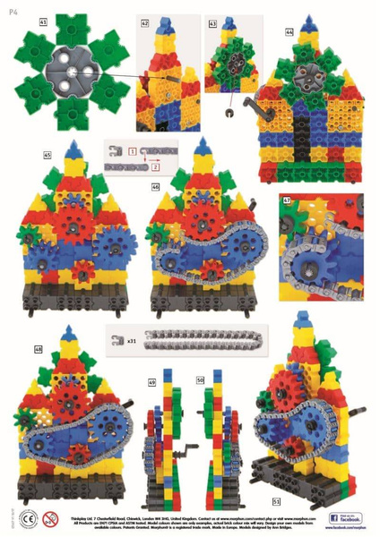 Gearphun chain - 75 elements - complementary set