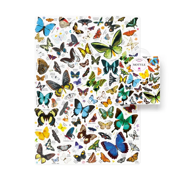 Puzzlove CzuCzu Motyle 200 el.