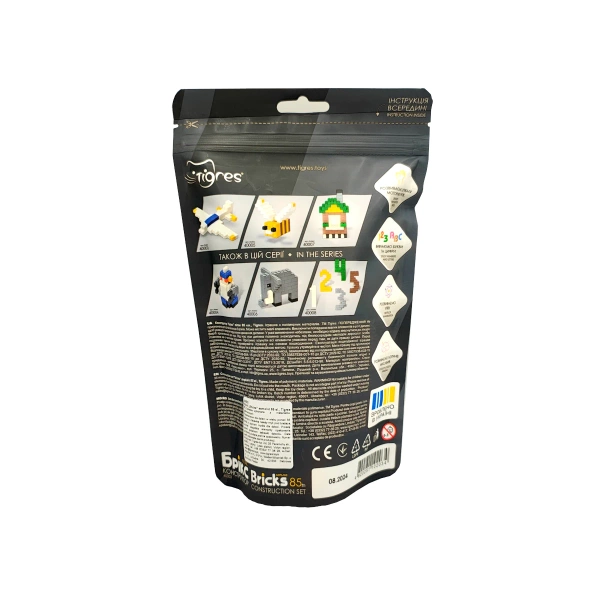 Educational mosaic for younger children