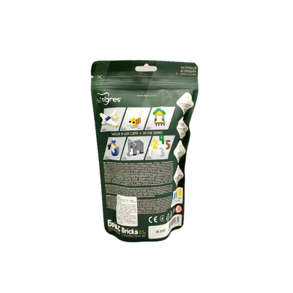 Educational mosaic for younger children