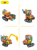 Magical Magnet Building Vehicles 6in1 magnetic blocks 98 el.