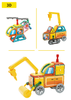 Magical Magnet Building Vehicles 6in1 magnetic blocks 98 el.