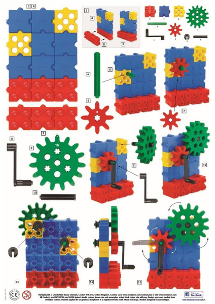 Morphun Gearphun 500 el construction block set. + Instructions 60 pp. A4