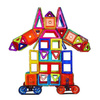 Magical Magnet 168 el. - Magnetic blocks