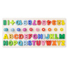 Alphanumeric puzzle board with letters and numbers + signs