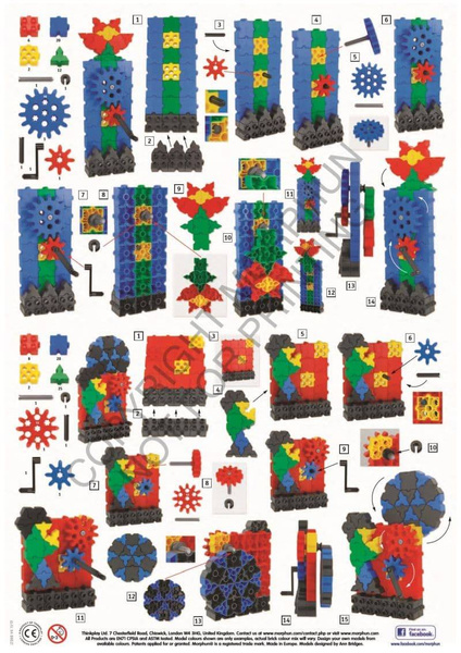 Morphun Gearphun 500 el construction block set. + Instructions 60 pp. A4