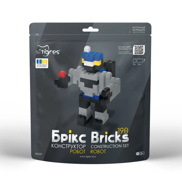 Klocki konstrukcyjne Bricks - Robot - 190 el.