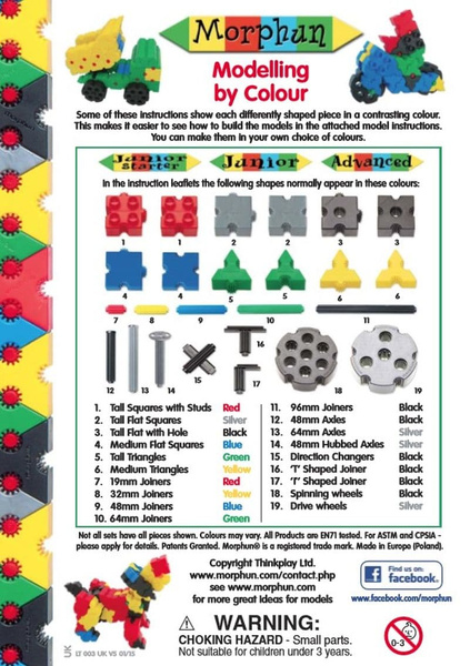 Morphun Spinning tops 100 el. - Construction blocks