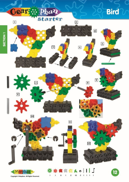 Morphun Gearphun 500 el construction block set. + Instructions 60 pp. A4