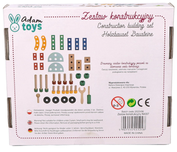 Wooden set of a small constructor