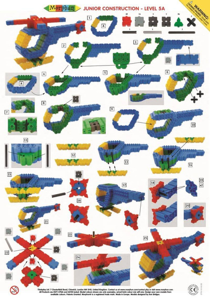 Morphun Creative Constructions 300 el.