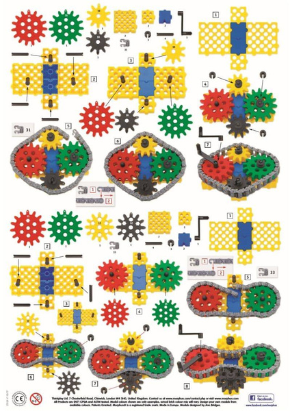 Gearphun Sprockets and chains 270 el. - Construction blocks