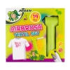 AirBrush Fun Jolly - Areograph pen for painting  
